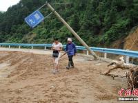 贵州黎平洪灾过后一片狼藉 已致5人失踪