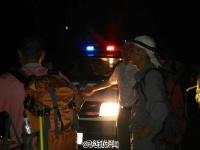 5名驴友登山遇山洪暴发 4人死亡