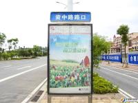 2016邵阳国际车展将于24日开幕