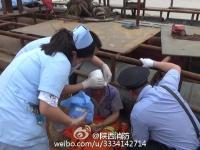 男子跳黄河轻生 消防成功救起