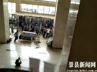 河北警方出动200余警察40余警车打击医闹