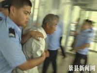 河北警方出动200余警察40余警车打击医闹