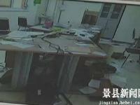 河北警方出动200余警察40余警车打击医闹