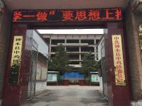 陕西中鸡镇综合楼停建三年 镇政府借房办公