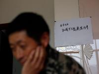 安徽光棍村的期盼：菩萨保佑我早日娶妻