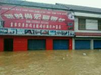 网友直击各地暴雨洪灾现场：你的家乡还好吗？