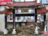 台风袭福建