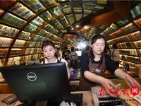 “高颜值”书店“钟书阁”扬州开门迎客