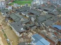 国内最大单栋古民居因台风受损严重