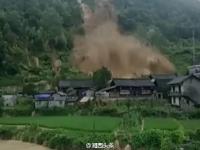 湖南湘西突发特大洪灾 引发山体滑坡