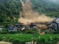 湖南湘西突发特大洪灾 引发山体滑坡