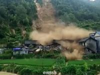 湖南湘西突发特大洪灾 引发山体滑坡