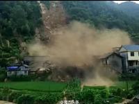 湖南湘西突发特大洪灾 引发山体滑坡
