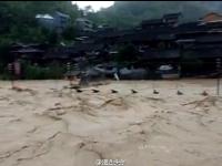 湖南湘西突发特大洪灾 引发山体滑坡