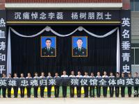 许昌20万人夹道迎接维和牺牲烈士回家