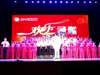 2016湖南省“欢乐潇湘”大祥区文艺汇演隆重上演