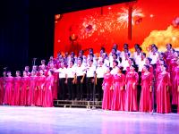 2016湖南省“欢乐潇湘”大祥区文艺汇演隆重上演