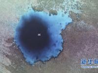 三沙发现世界最深海洋蓝洞 获名“永乐龙洞”