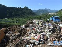 北京房山将军坨景区“垃圾山”预计三周内清运完毕