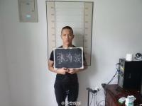 成都男子高呼“警察打人” 阻碍执法被拘