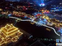东京梦华景 古都不夜城