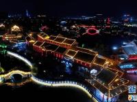 东京梦华景 古都不夜城