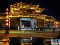 东京梦华景 古都不夜城