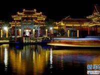 东京梦华景 古都不夜城