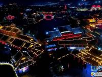 东京梦华景 古都不夜城