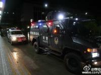 台风“妮妲”登陆 广东疏散沿岸群众