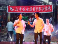  隆回为30名能工巧匠颁奖