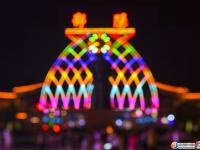 【夜读邵阳】邵阳名片之火车站