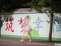 【夜读邵阳】宝庆新貌之多彩之路