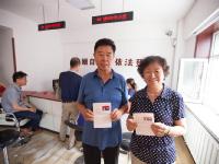 两位老人一纸凭证维系40年婚姻 七夕补领结婚证