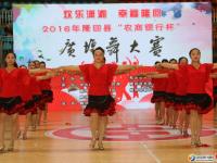 隆回广场舞大赛精彩纷呈