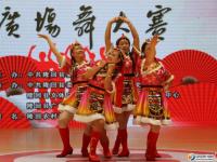 隆回广场舞大赛精彩纷呈