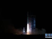  我国成功发射世界首颗量子科学实验卫星“墨子号”