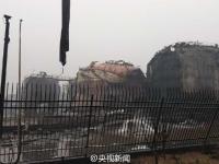 山西清徐一化工园区粗苯罐发生爆炸