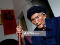 全世界最长寿女性119岁了 曾顿顿离不开回锅肉