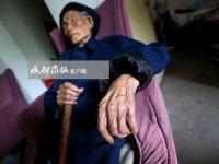 全世界最长寿女性119岁了 曾顿顿离不开回锅肉