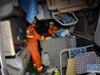 贵州安顺一客车侧翻造成10人死亡10人受伤