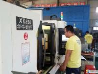 湖南技能大赛邵阳数控赛在市区举行