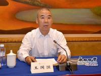 文博会网络宣传周大型采访活动在兰州启动
