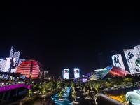 杭州迎G20 钱江新城亮起炫目灯光秀