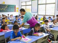开学啦！学子踏上新“旅途”