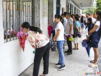 开学啦！学子踏上新“旅途”