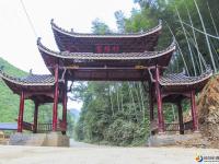 邵阳“新媒体观察团”走进洞口瑶乡 