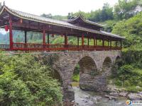 【醉美邵阳】洞口宝瑶村