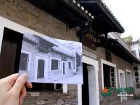【网络媒体走转改】红军入黔第一城 长征魅力初体验