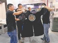 乾隆文物展在成都揭开神秘面纱 300年的时光开箱